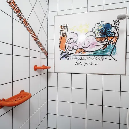 图斯克鲁姆酒店 2* Marburg